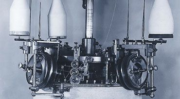 Ex Firmengeschichte Gründung Rundwirkmaschine R. STAHL